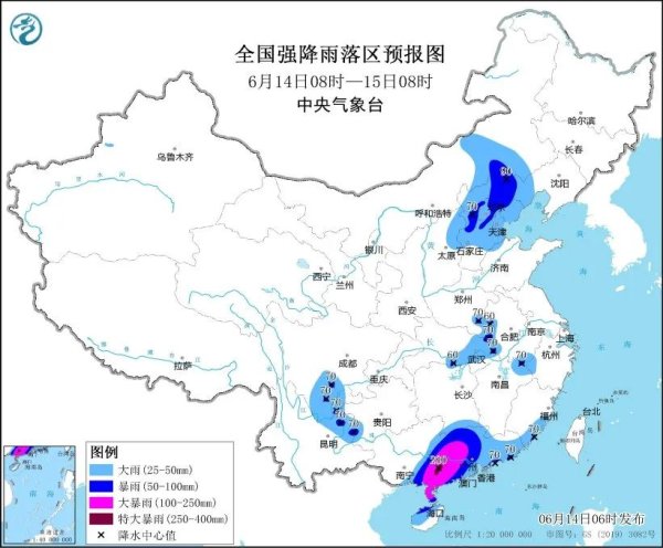 优配合伙人 紧急通知：停课、停航、停工、停运、停业！