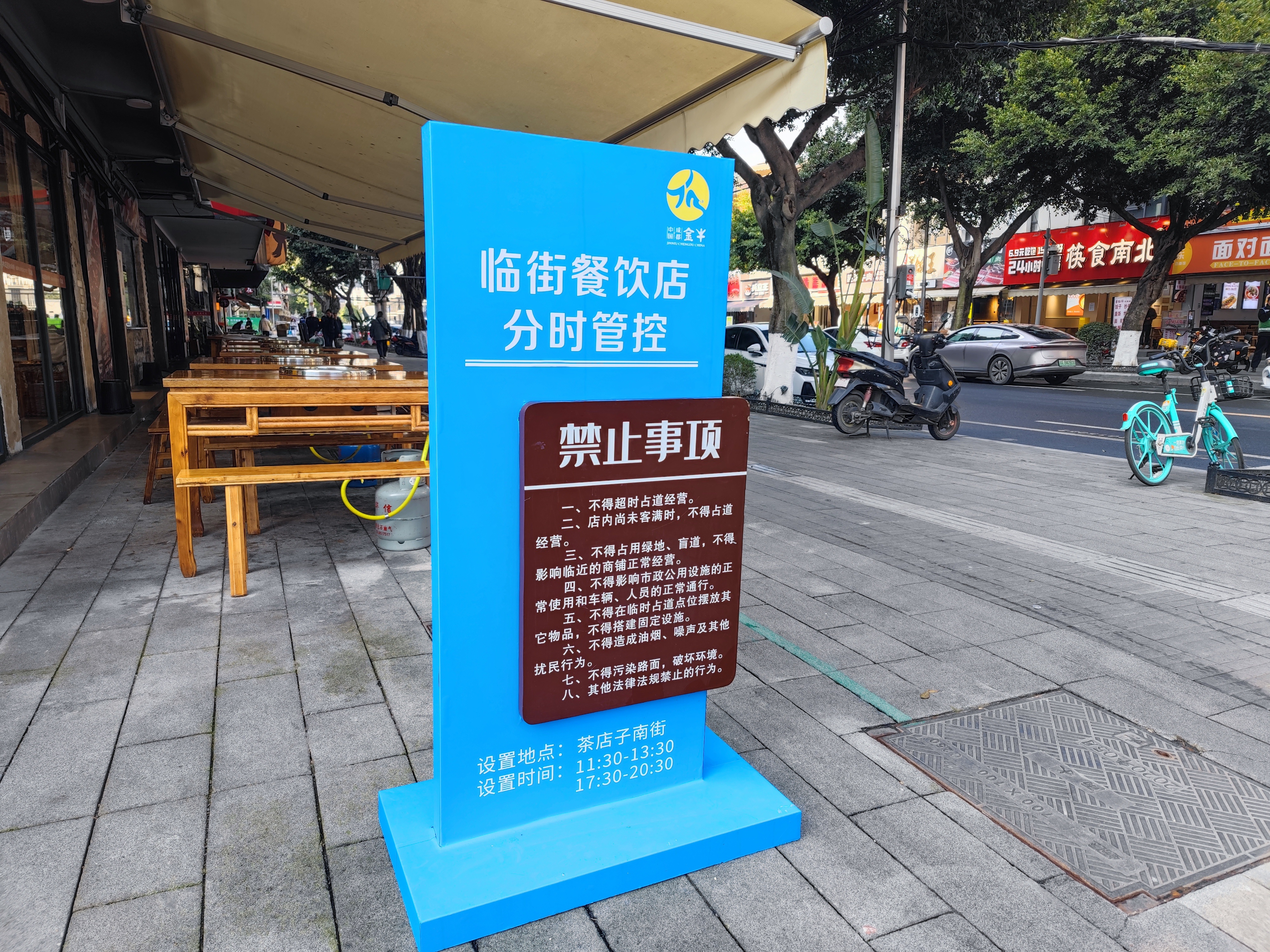 微信图片_2025-06-27_141436_023(1).jpg
